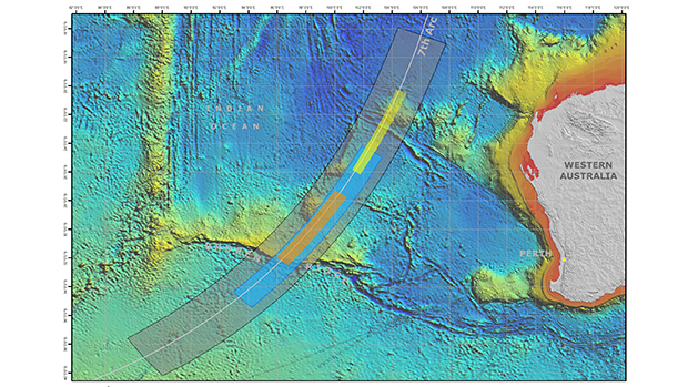 <p>MH370: equipes divulgam novas imagens das áreas de busca</p> <p>MH370: equipes divulgam novas imagens das áreas de busca</p>