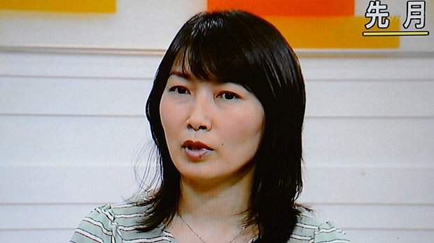 Mika Yamamoto trabalhava desde 1995 para a agência Japan Press e cobriu as guerras do Afeganistão (2001) e do Iraque (2003)