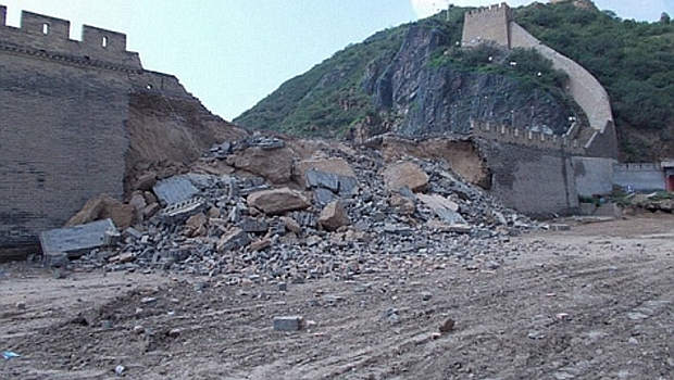Trecho da Muralha da China erguido há cinco séculos desabou