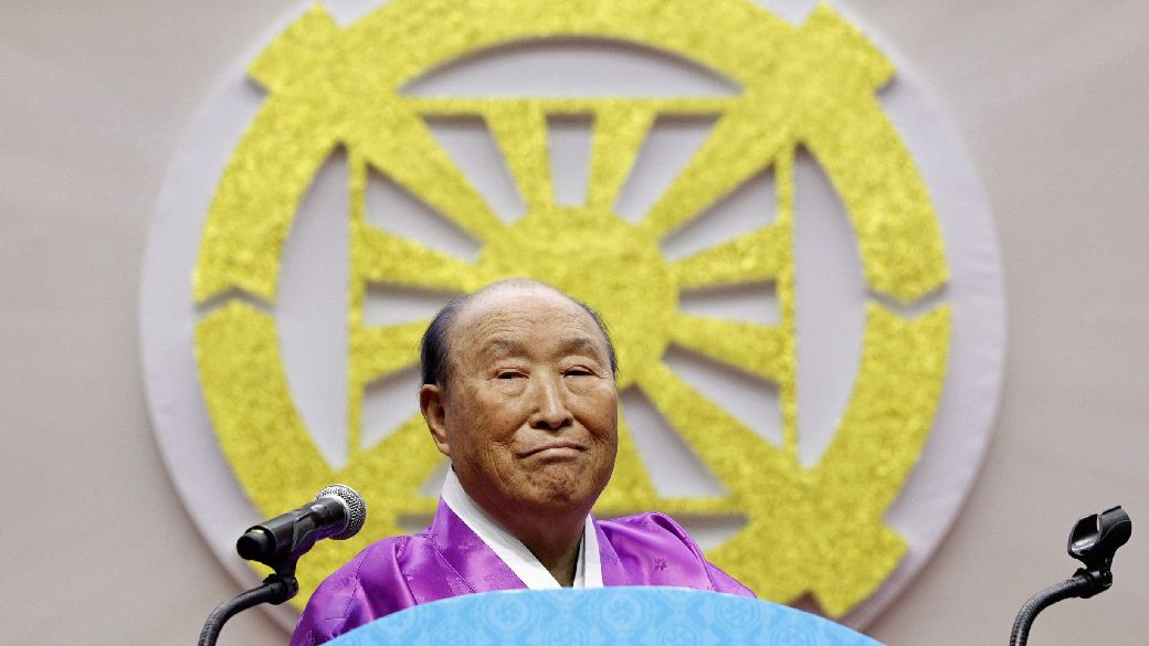O reverendo Sun Myung Moon