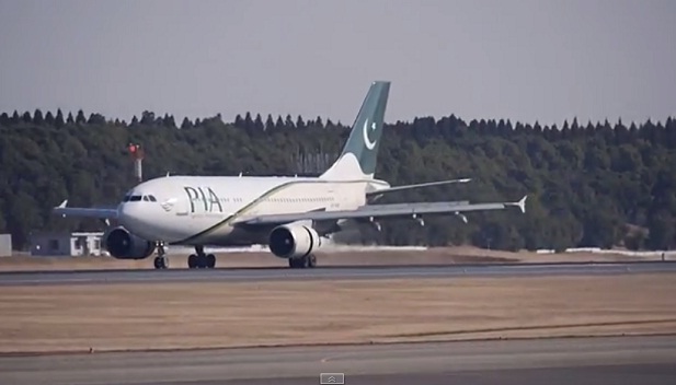 Airbus A310 da Pakistan International Airlines