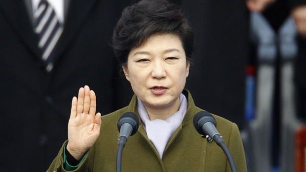 Nova presidente da Coreia do Sul, Park Geun-Hye, faz juramento de posse