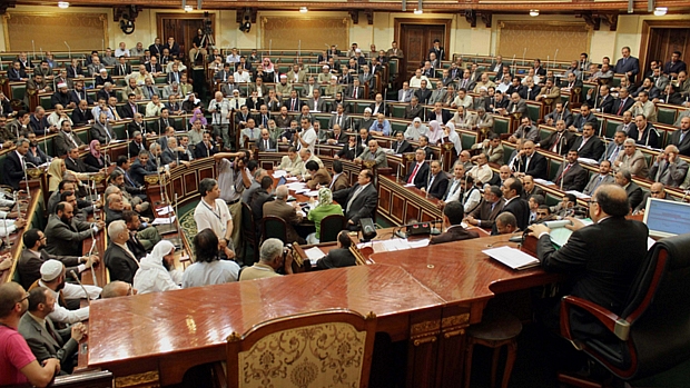 Reunião do Parlamento egípcio em 2012