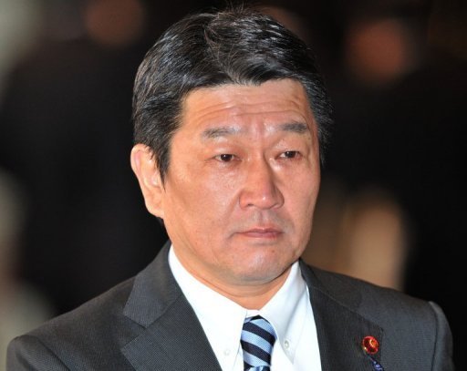 Toshimitsu Motegi, ministro japonês da Indústria