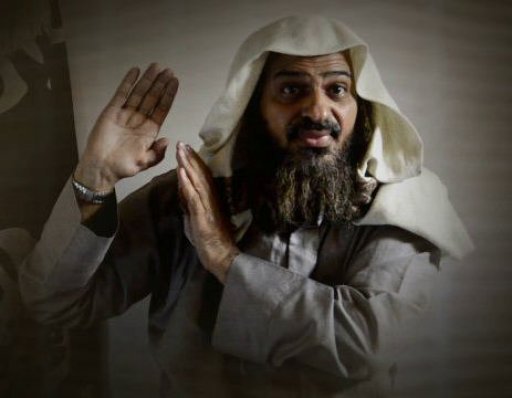 Uma imagem divulgada em 17/01/2013 mostra Sheikh Saida al-Shehri morreu em um ataque de um avião americano