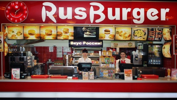 Uma loja da rede RusBurger