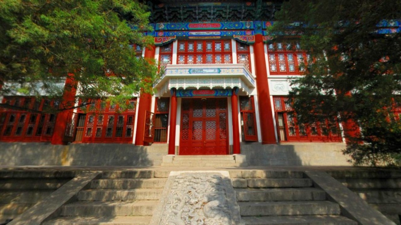 A Universidade de Pequim foi considerada a melhor instituição de ensino superior entre economias emergentes