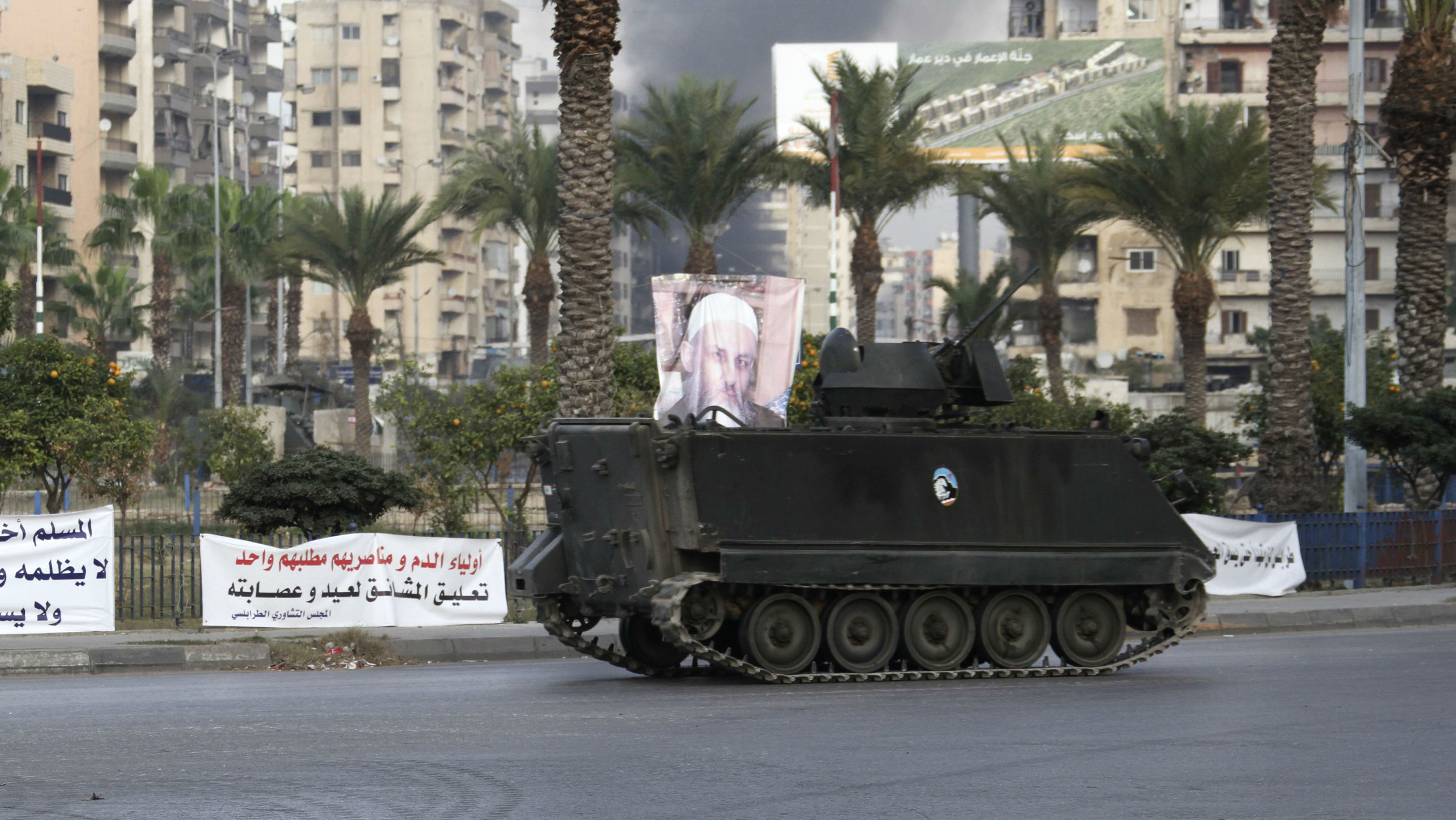 Líbano: Exército assumirá controle de Trípoli por seis meses | VEJA