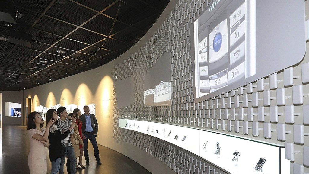 Museu da inovação da Samsung em Suwon, na Coreia do Sul
