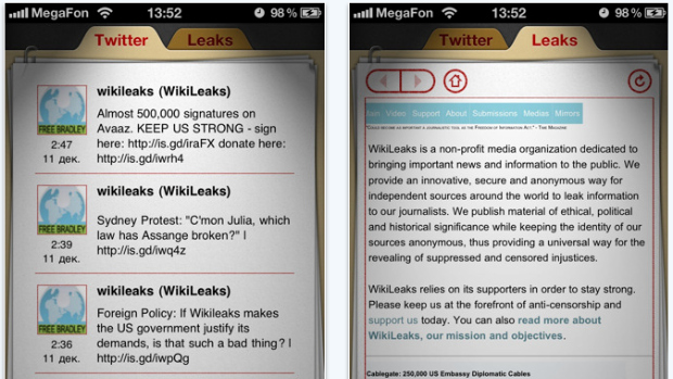Aplicativo do Wikileaks para iPhone