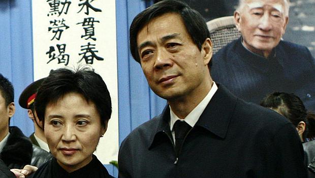 Político chinês Bo Xilai e sua esposa Gu Kailai