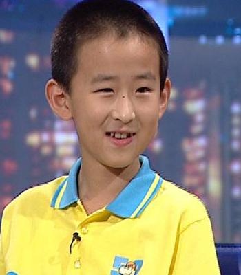 Zhang Xinyang aos 10 anos
