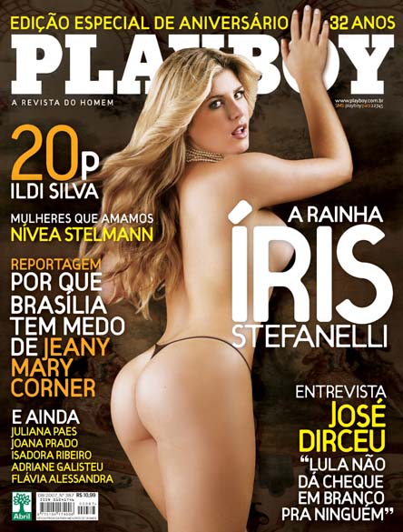 Ex-BBB Íris Stefanelli na capa da Playboy de agosto de 2007