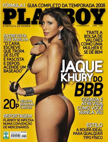 Ex-BBB Jaqueline Khury na capa da Playboy de março de 2008