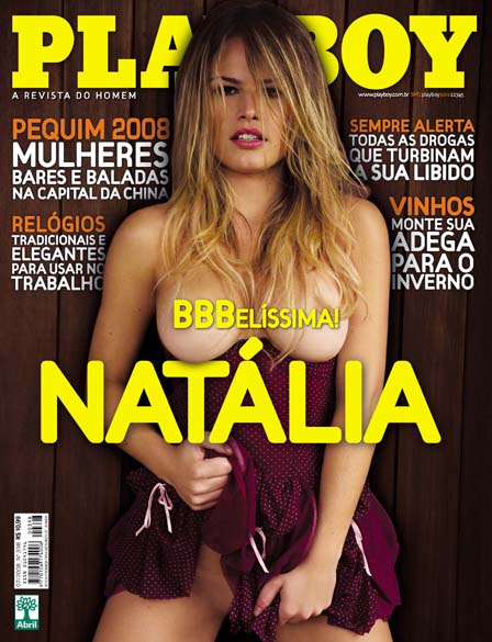 Ex-BBB Natália Cassarola na capa da Playboy de julho de 2008