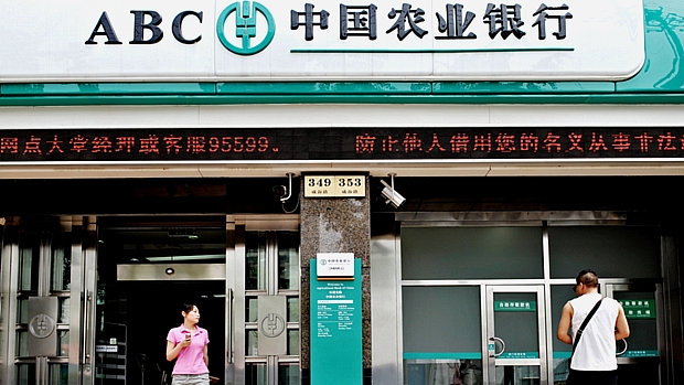 AgBank