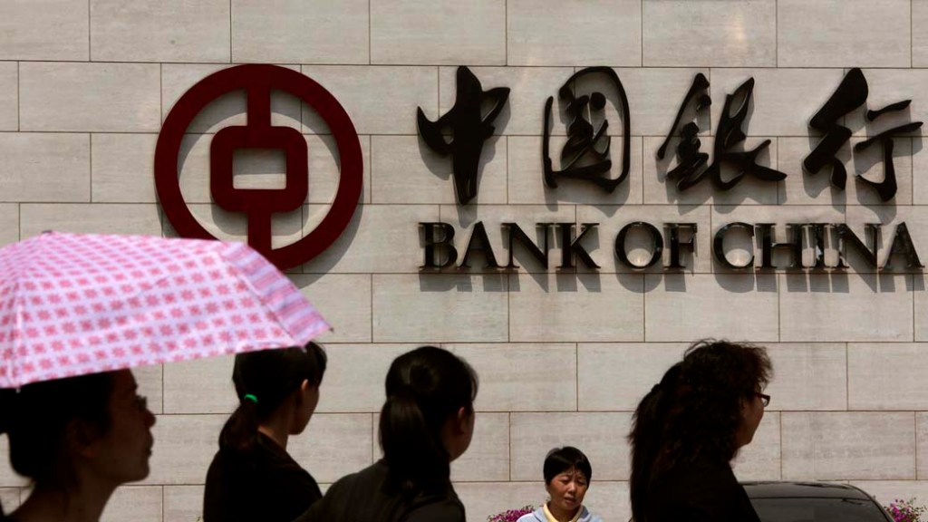 Fachada do Banco da China, em Pequim