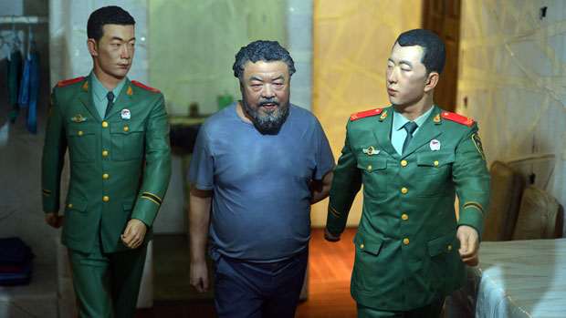 Parte da série <em>S.A.C.R.E.D</em>. em que Ai Weiwei retrata seu cotidiano na prisão