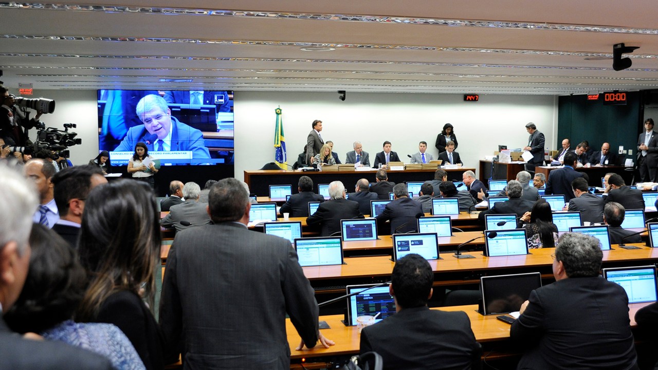 Conselho de Ética da Câmara decide cassação de Eduardo Cunha