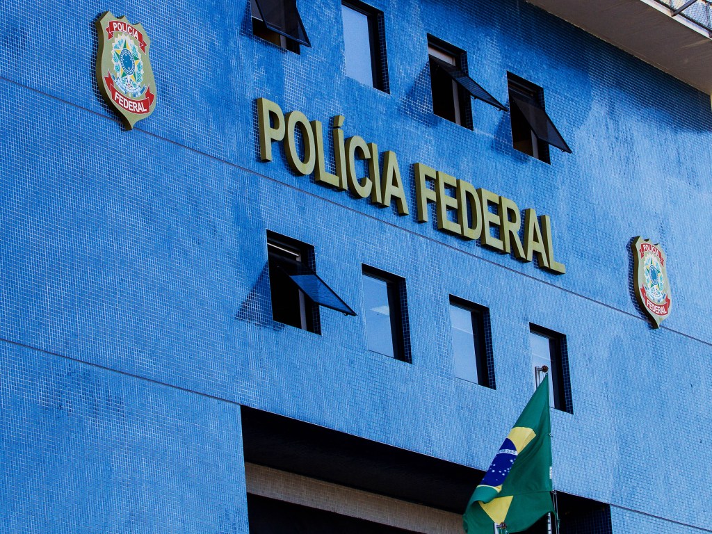 Sede da Polícia Federal em Curitiba (PR)
