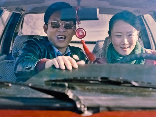 Cena do filme As montanhas se separam, do diretor chinês Zhangke Jia