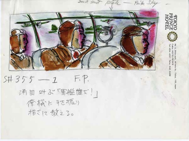 Storyboard original de Akira Kurosawa para Tora! Tora! Tora! (1970), assinado por Elmo Williams