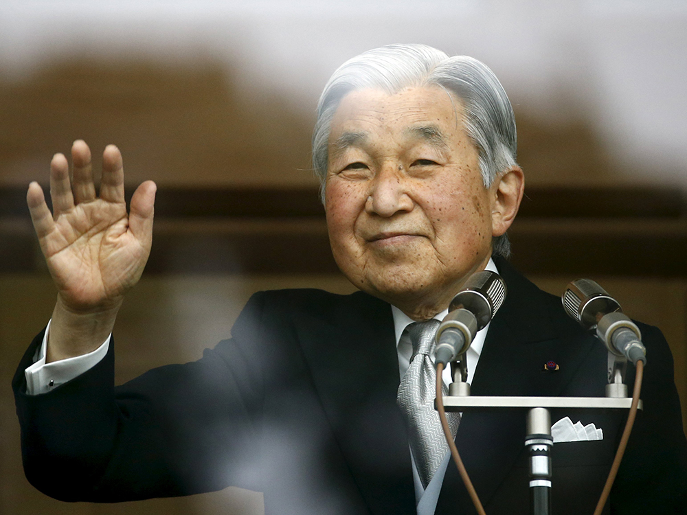 O imperador japonês Akihito faz rara aparição no Palácio Imperial para marcar os seus 82 anos, completados nesta quarta-feira (23), em Tóquio. Akihito aproveitou a ocasião para lembrar que é "extremamente importante" para o futuro do país "aprofundar a reflexão sobre a Segunda Guerra Mundial"