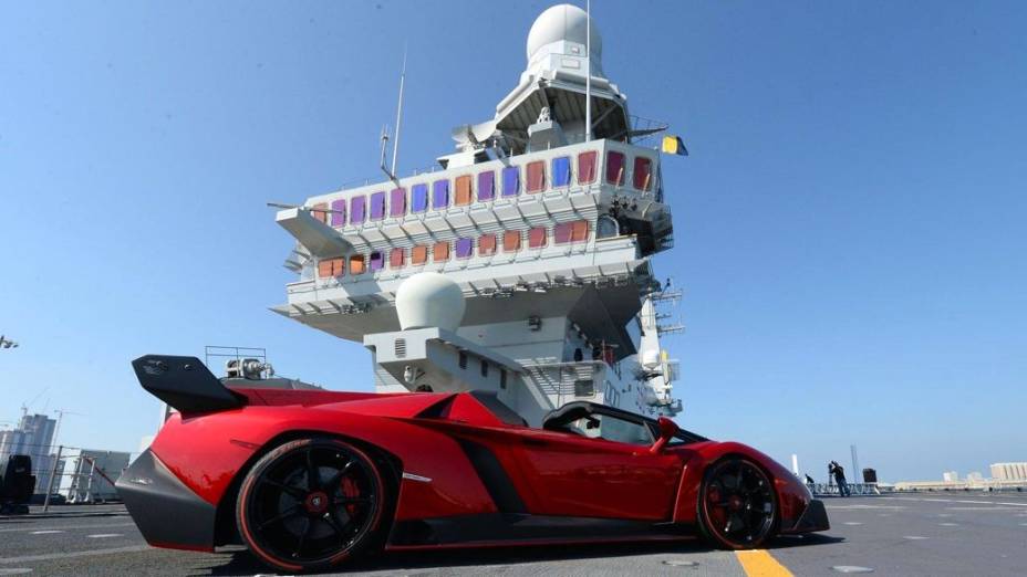 Lamborghini Veneno