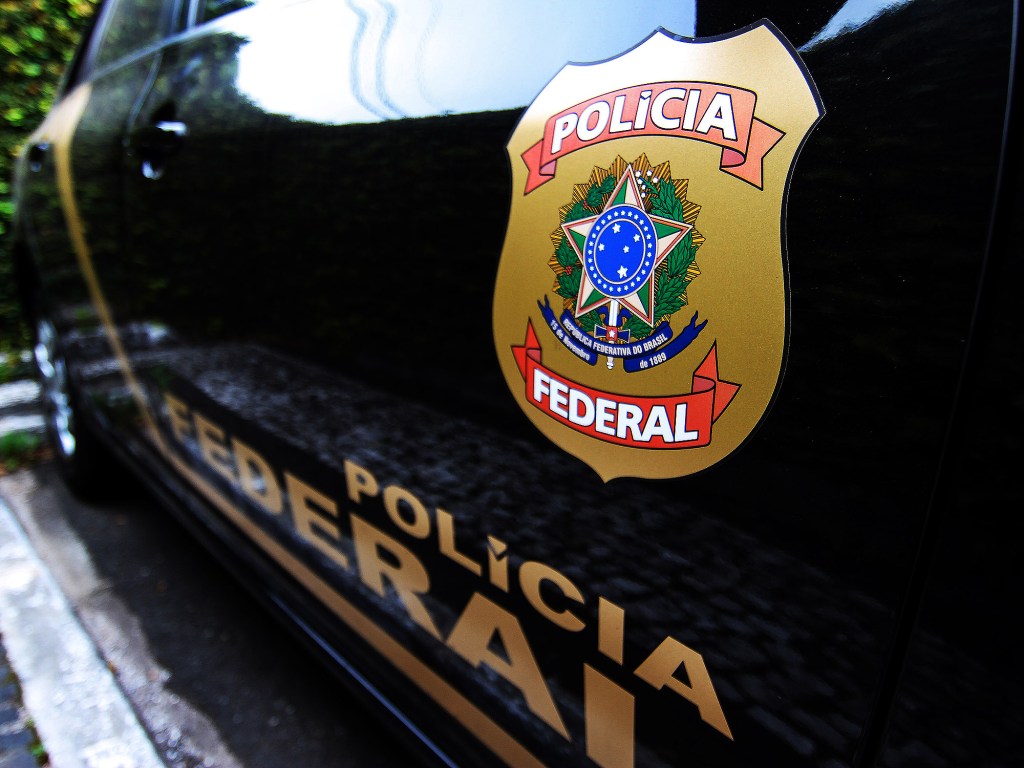A sede da polícia federal em Curitiba (Pr)