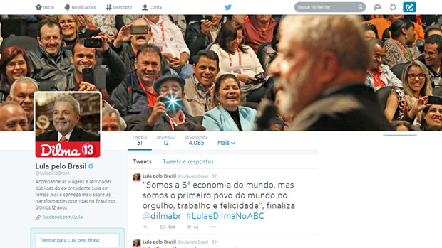 Ex-presidente Lula abre conta no Twitter