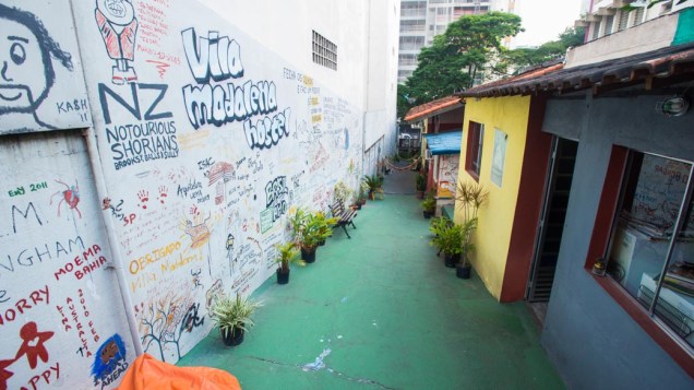 Vila Madalena Hostel em São Paulo