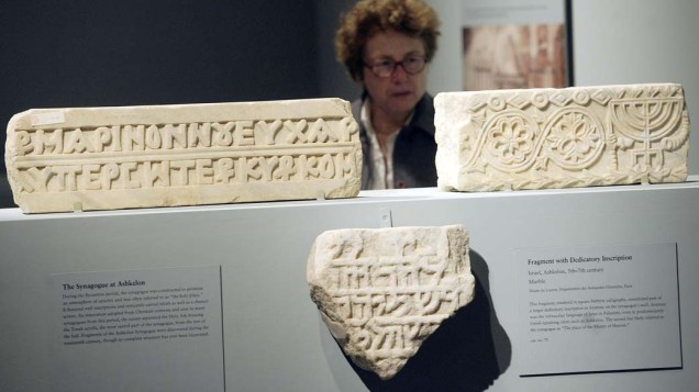 Pedras escritas são apresentadas na exposição: "Bizâncio ao Islã": Idade da Transição, em Nova York, nos Estados Unidos