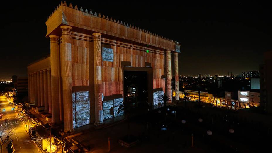 Templo de Salomão VEJA Templo de Salomão VEJA