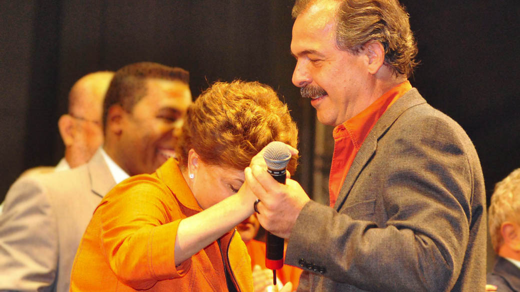 Presidente Dilma Rousseff e o Ministro Aloisio Mercadante