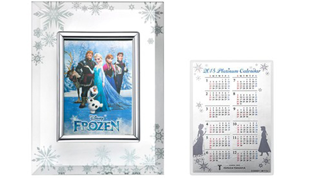 Calendário do filme 'Frozen'