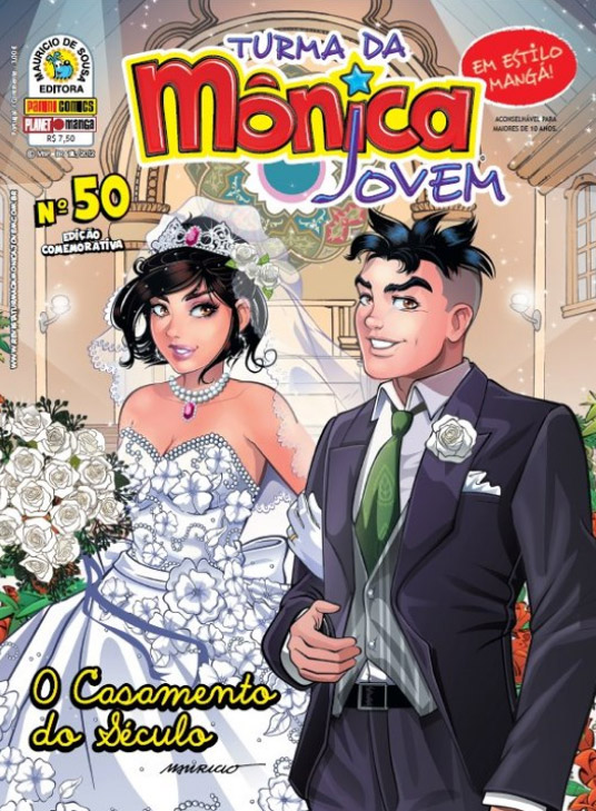 Capa do gibi 'O Casamento do Século', que traz o casório de Mônica e Cebolinha