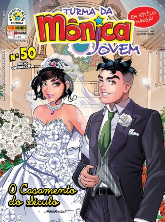 Capa do gibi 'O Casamento do Século', que traz o casório de Mônica e Cebolinha