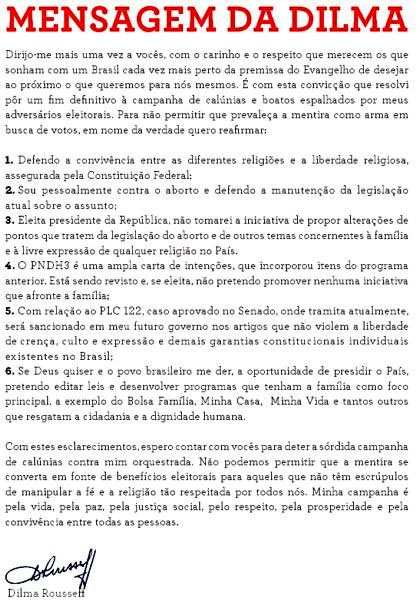Reprodução da carta divulgada por Dilma