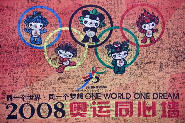Cartaz das Olimpíadas de Pequim, China 2008