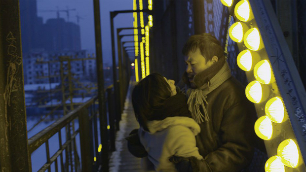 Cena do filme chinês 'Bai Ri Yan Huo', ou, em inglês, 'Black Coal, Thin Ice'