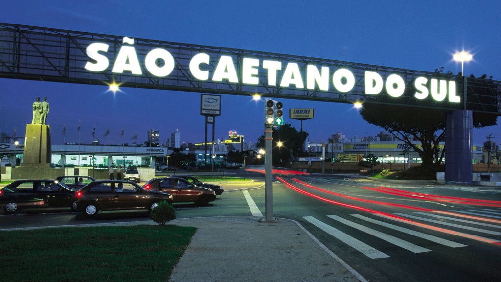 Portal da cidade de São Caetano do Sul
