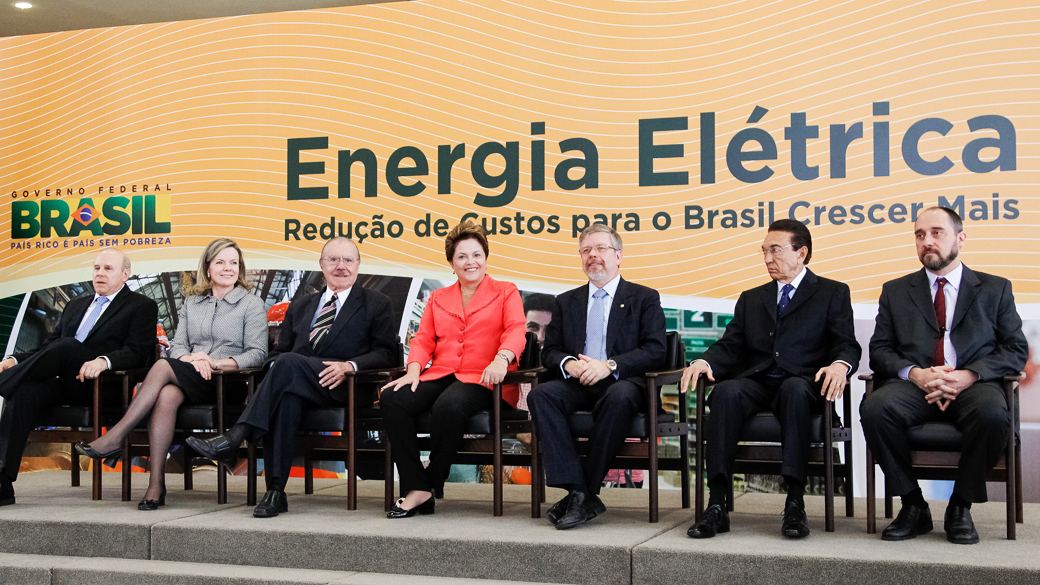 Presidente Dilma Rousseff durante cerimônia de anúncio de redução do custo de energia