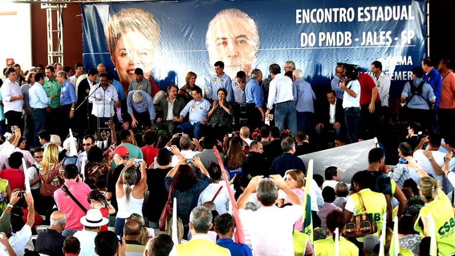 Dilma Rousseff fez aceno direto ao PMDB, que chamou de "partido da democracia" em evento no interior de São Paulo