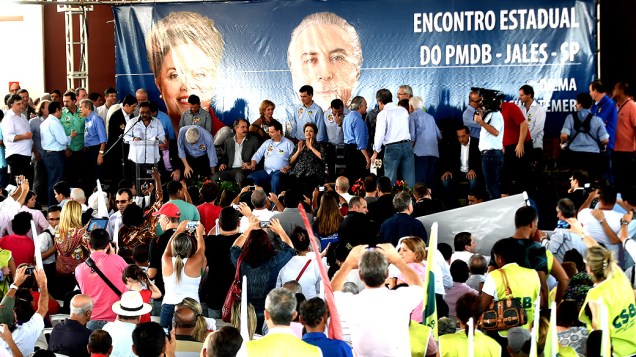 Dilma Rousseff fez aceno direto ao PMDB, que chamou de "partido da democracia" em evento no interior de São Paulo