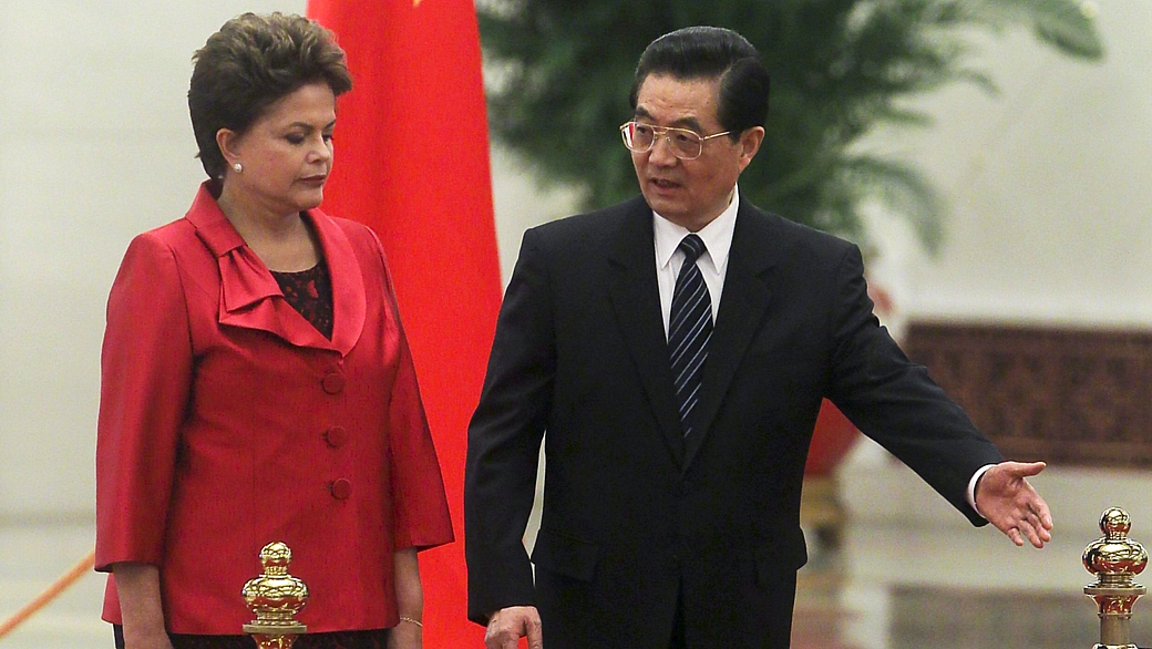 Dilma: "Precisamos ir além da complementaridade de nossas economias"
