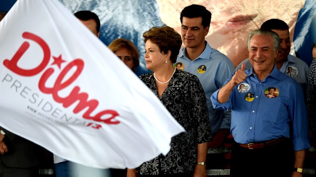 No comício com lideranças do PMDB, Dilma defendeu a exploração do pré-sal
