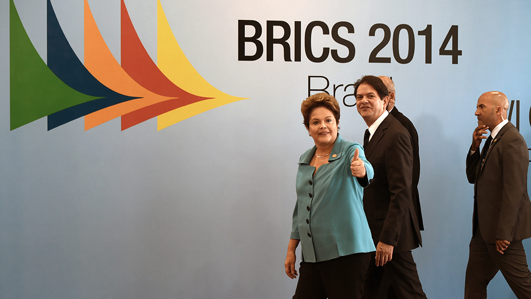 A presidente Dilma Rousseff chega para a cúpula do Brics, em Fortaleza