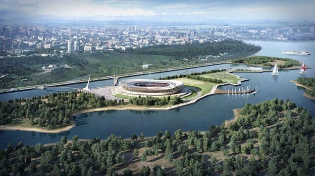 Estádios da Copa do Mundo de 2018, na Rússia: Nizhny Novgorod