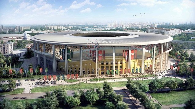 Estádios da Copa do Mundo de 2018, na Rússia: Ekaterimburgo