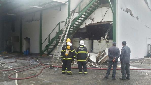 Explosão em fábrica de remédios em Pouso Alegre, Minas Gerais